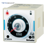 تایمر آنالوگ آتونیکس AT8SDN