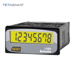 ساعت کار آتونیکس LE8N-BV