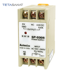 منبع تغذیه 5 ولت 0.6 آمپر آتونیکس SP-0305