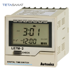 تایمر دیجیتال هفتگی سالانه آتونیکس LE7M-2 - تصویر 2