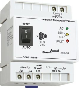 فروش سوپر فتوسل شیوا امواج | نمایندگی فروش محصولات شیوا امواج | نحوه نصب و راه اندازی سوپر فتوسل شیوا امواج