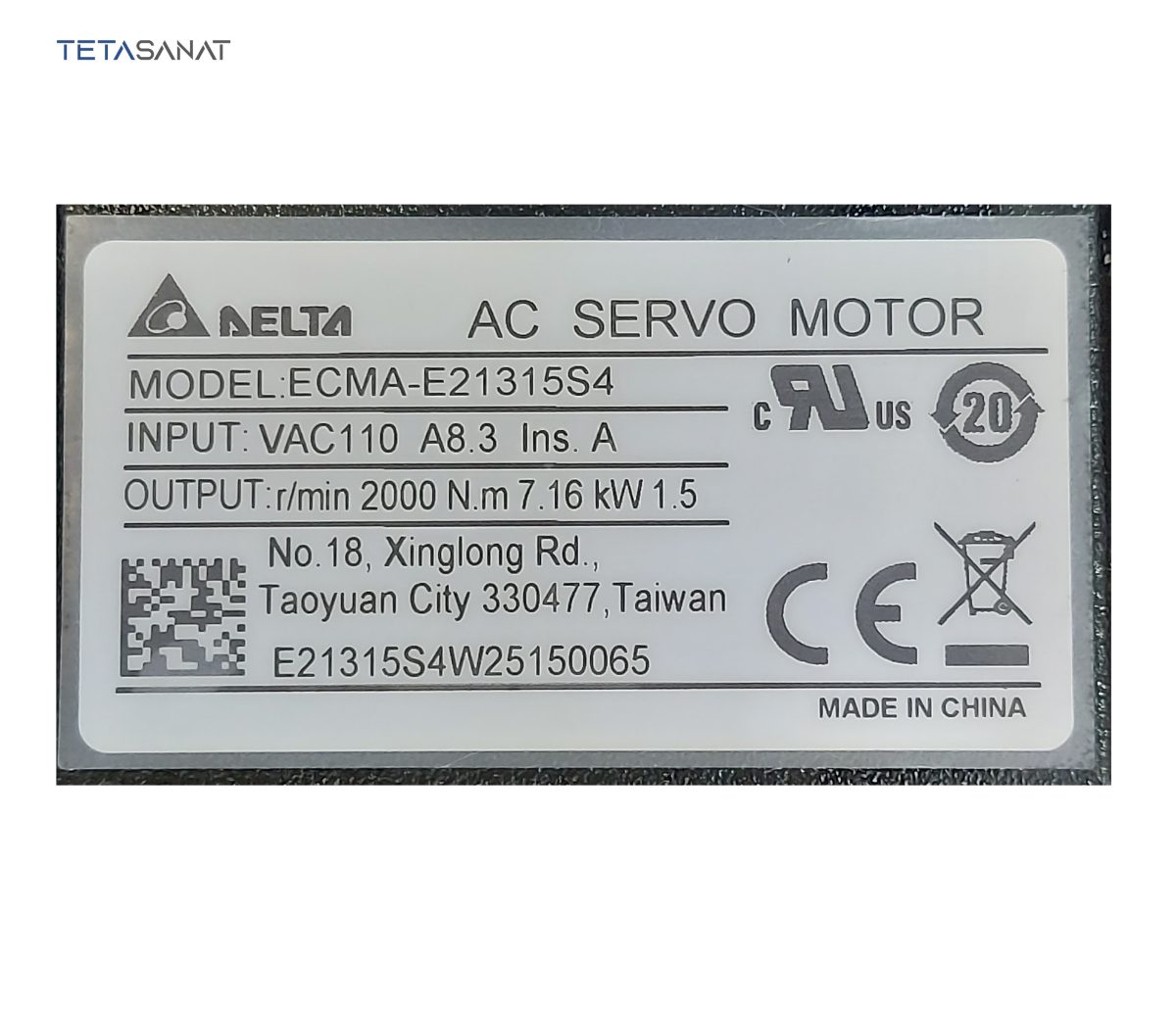 پک کامل سروو موتور ECMA-E21315S4 و سروو درایو ASD-M-1521-F دلتا سری M ترمزدار1.5 کیلووات 2000 دور - تصویر 3