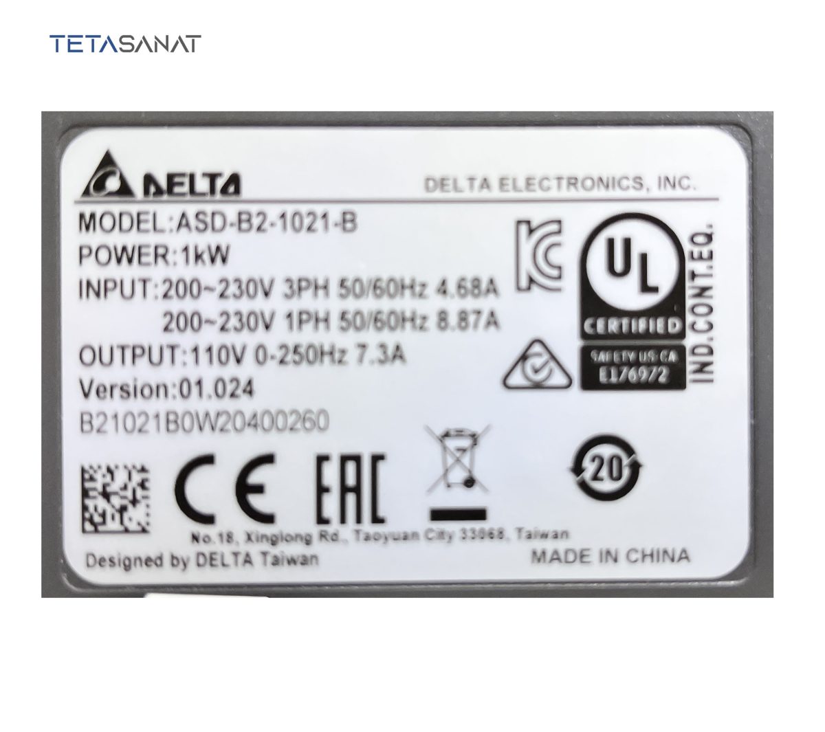 پک کامل سروو موتور ECMA-E21310R9 و سروو درایو ASD-B2-1021-B دلتا سری B2 ساده 1 کیلووات 2000 دور - تصویر 4