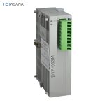 ماژول دیجیتال دلتا DVP08SM11N