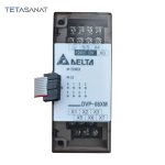ماژول دیجیتال دلتا DVP08XM11N