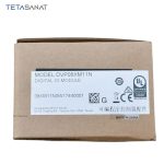 ماژول دیجیتال دلتا DVP08XM11N - تصویر 2