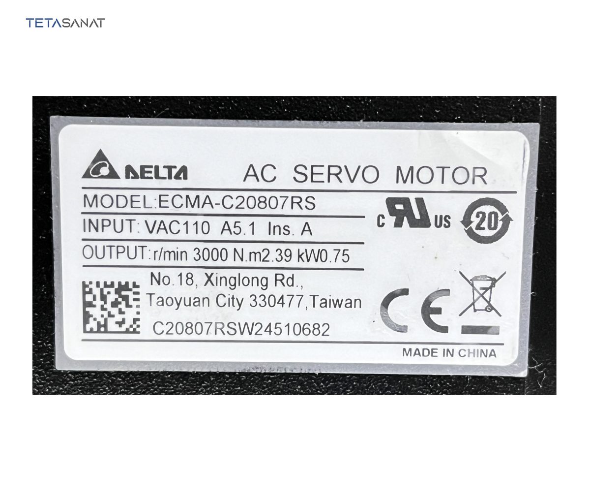 پک کامل سروو موتور ECMA-C20807RS و سروو درایو ASD-B2-0721-B دلتا سری B2 ساده 750 وات 3000 دور - تصویر 5