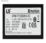 سروو موتور 3.5 کیلووات 2000 دور ترمزدار XML-FFP35DMK2E ال اس - تصویر 5