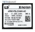 سروو موتور 100 وات 3000 دور ساده XML-FB01ANKE ال اس - تصویر 4