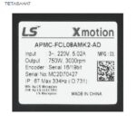 سروو موتور 800 وات 3000 دور ترمزدار XML-FC08ANK2E ال اس - تصویر 4