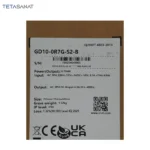 اینورتر تکفاز 0.75kW اینوت GD10-0R7G-S2-B - تصویر 3